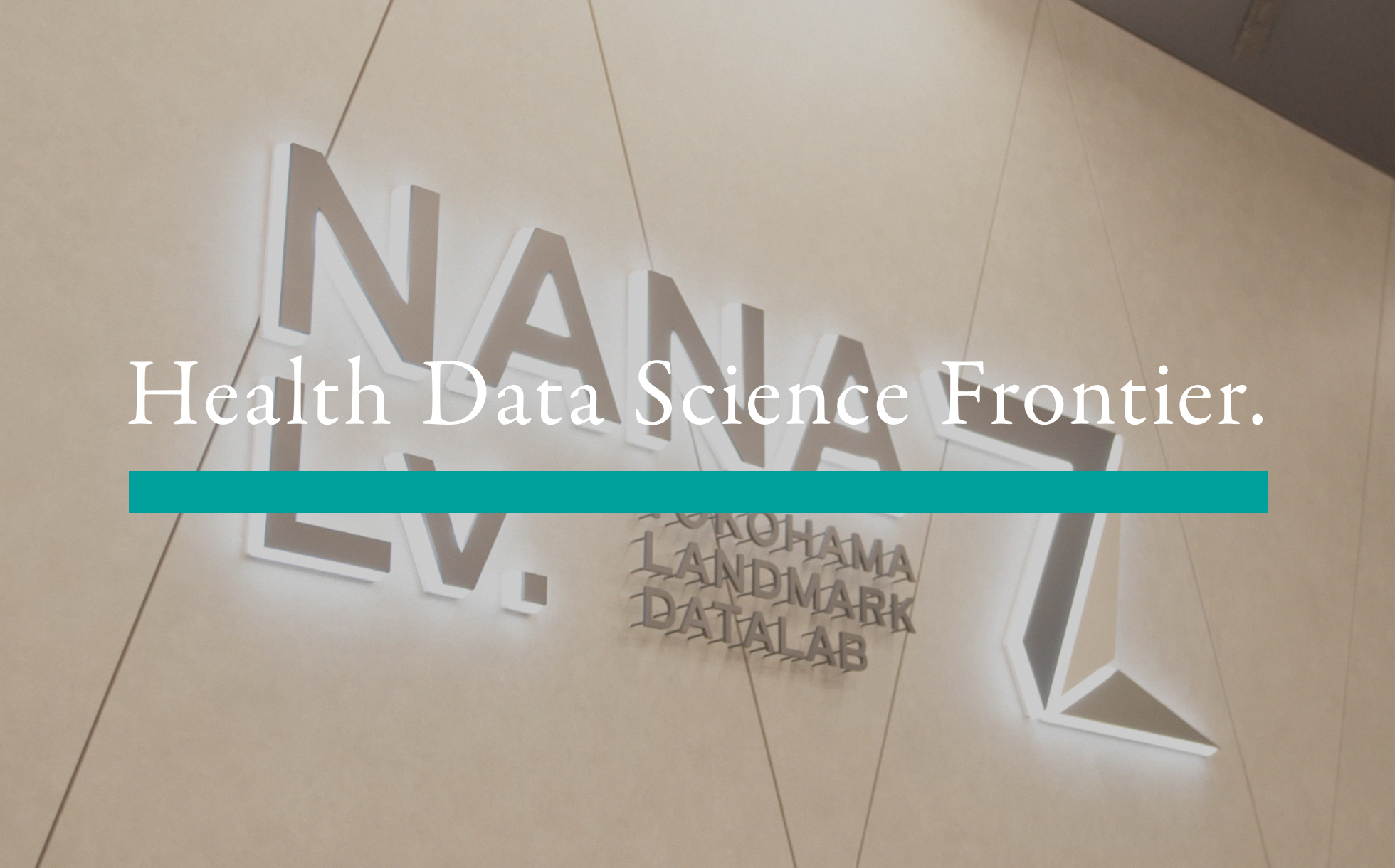 Deaparment of Health Data Science, Yokohama City University